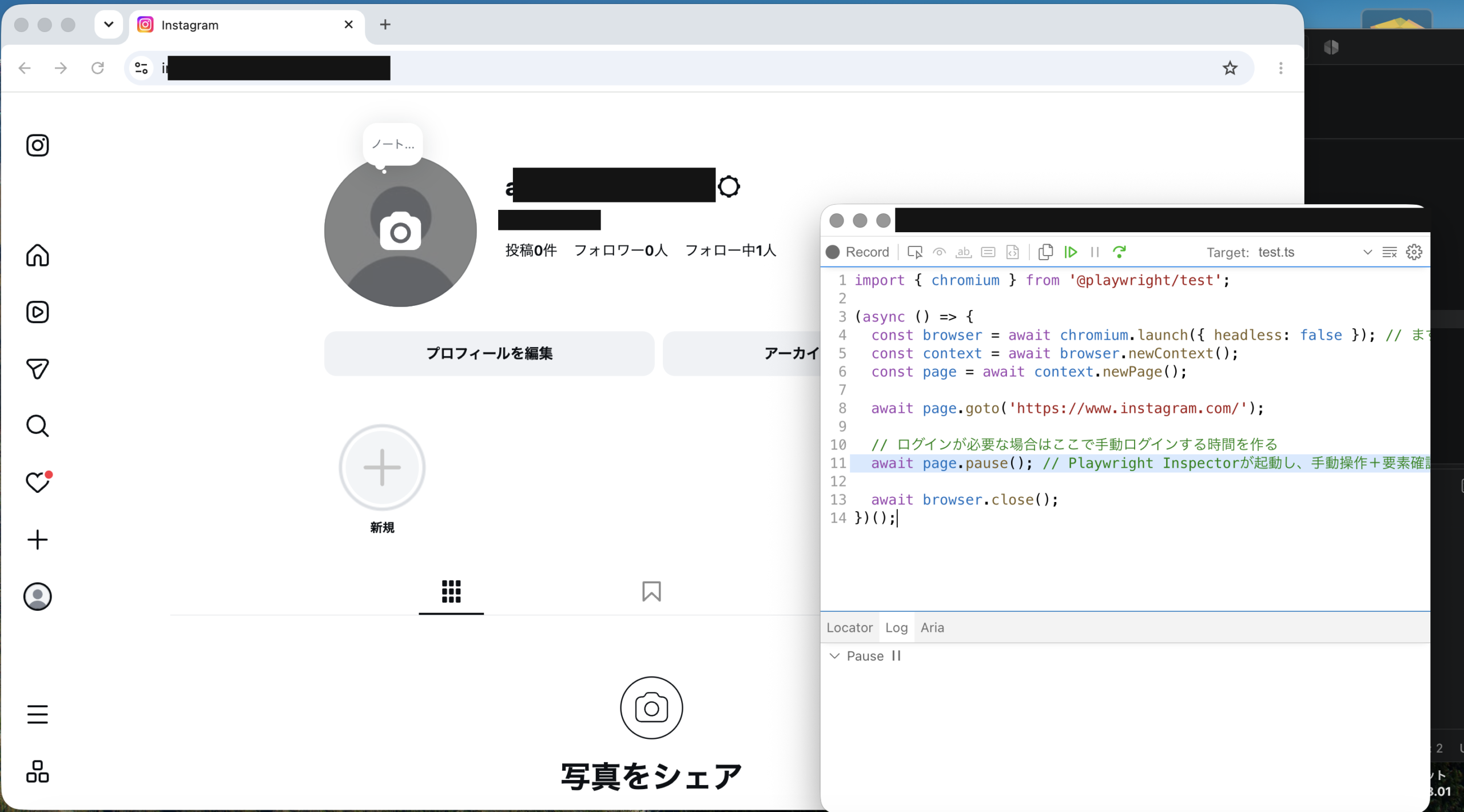 nmp init playwrightの実行画面、TypeScritかJavaScriptかを選ぶ画面